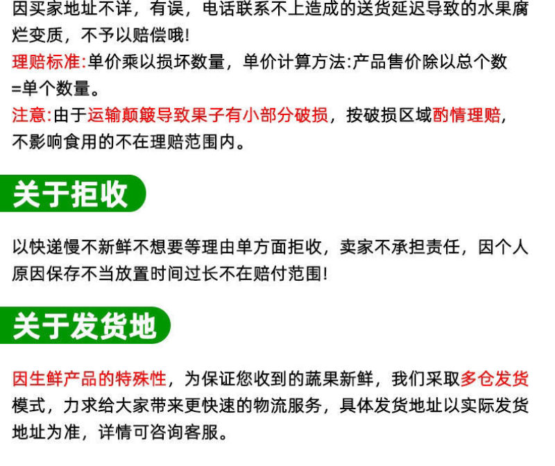当季湖北蜜本老南瓜正宗老品种便宜粉甜糯香产地直销