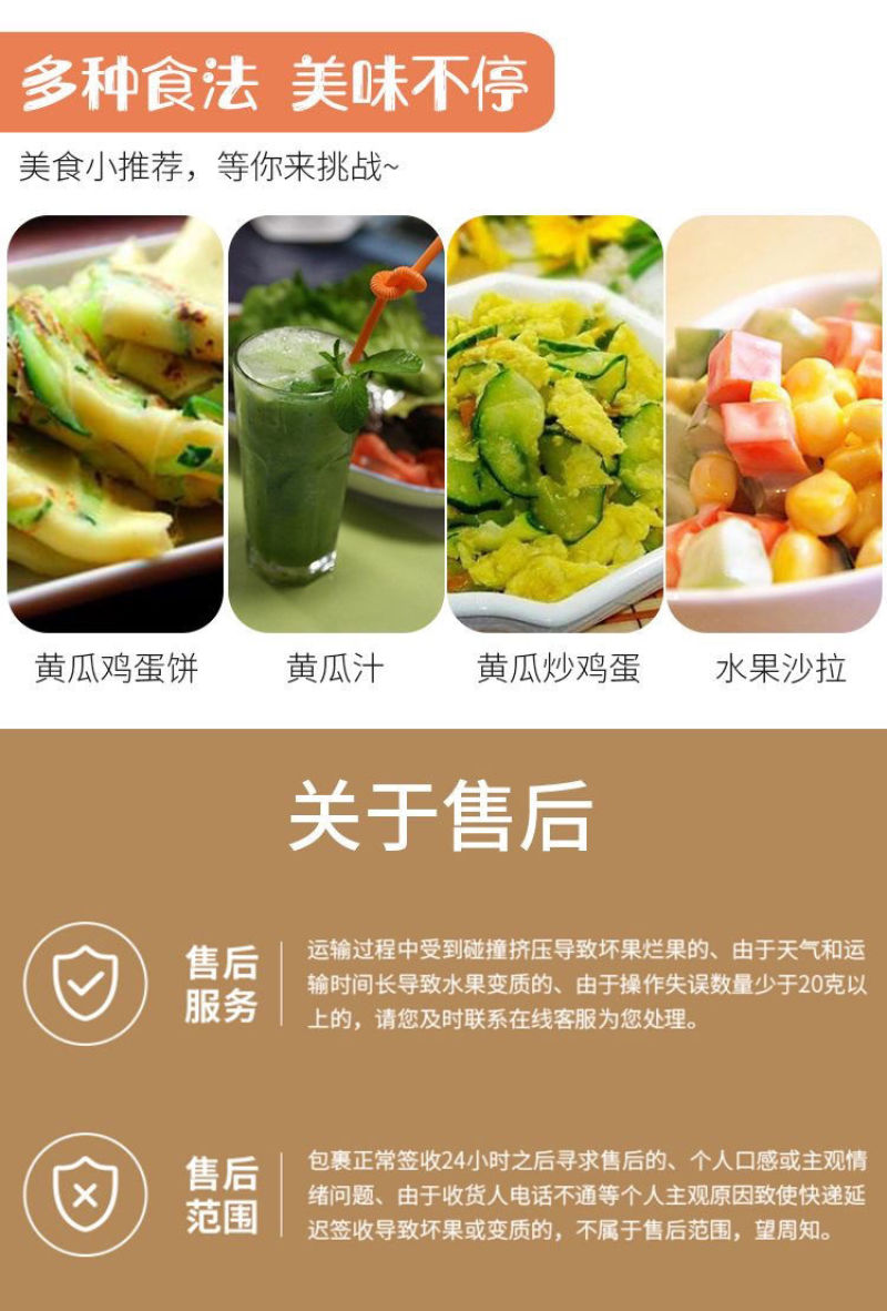 当季湖北蜜本老南瓜正宗老品种便宜粉甜糯香产地直销