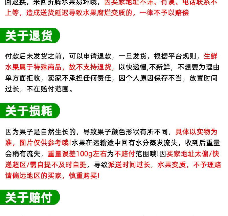 当季湖北蜜本老南瓜正宗老品种便宜粉甜糯香产地直销