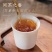 牛栏坑肉桂武夷岩茶叶牛肉袋装正品高档乌龙茶500g新茶