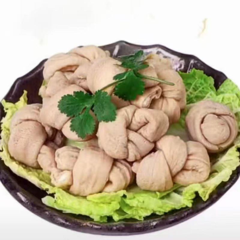 冒节子