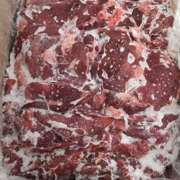 羊肉板