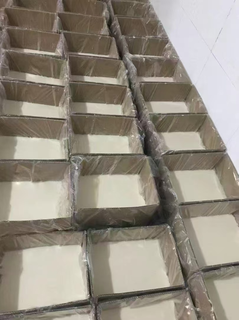 牛油