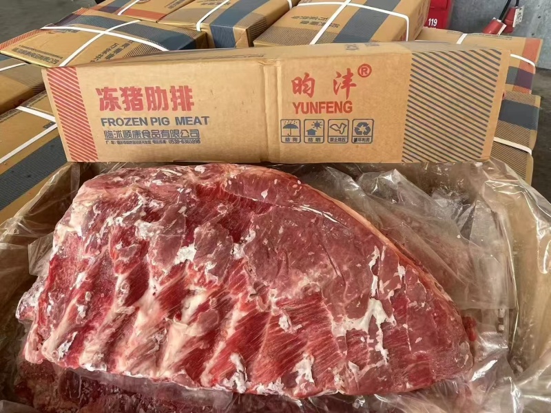 精修猪肋排