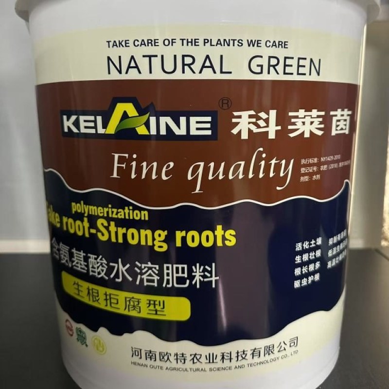 生根抗腐型桶肥生根壮根含木醋液根长根多吸收好