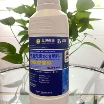 钙镁锌硼铁多元素螯合成分吸收率高多素同补质量保证