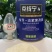 根结线虫产品哈茨木霉淡紫紫孢菌复配以菌抑菌