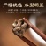 猫爪草精品水洗猫爪草正宗正品无硫正品水洗猫抓草搭夏