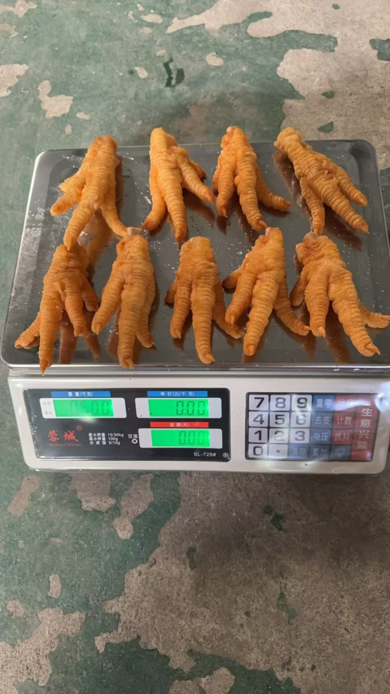 大号虎皮凤爪黄金炸凤爪半成品油炸卤菜火锅商用