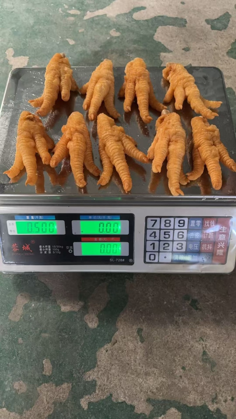 大号虎皮凤爪黄金炸凤爪半成品油炸卤菜火锅商用