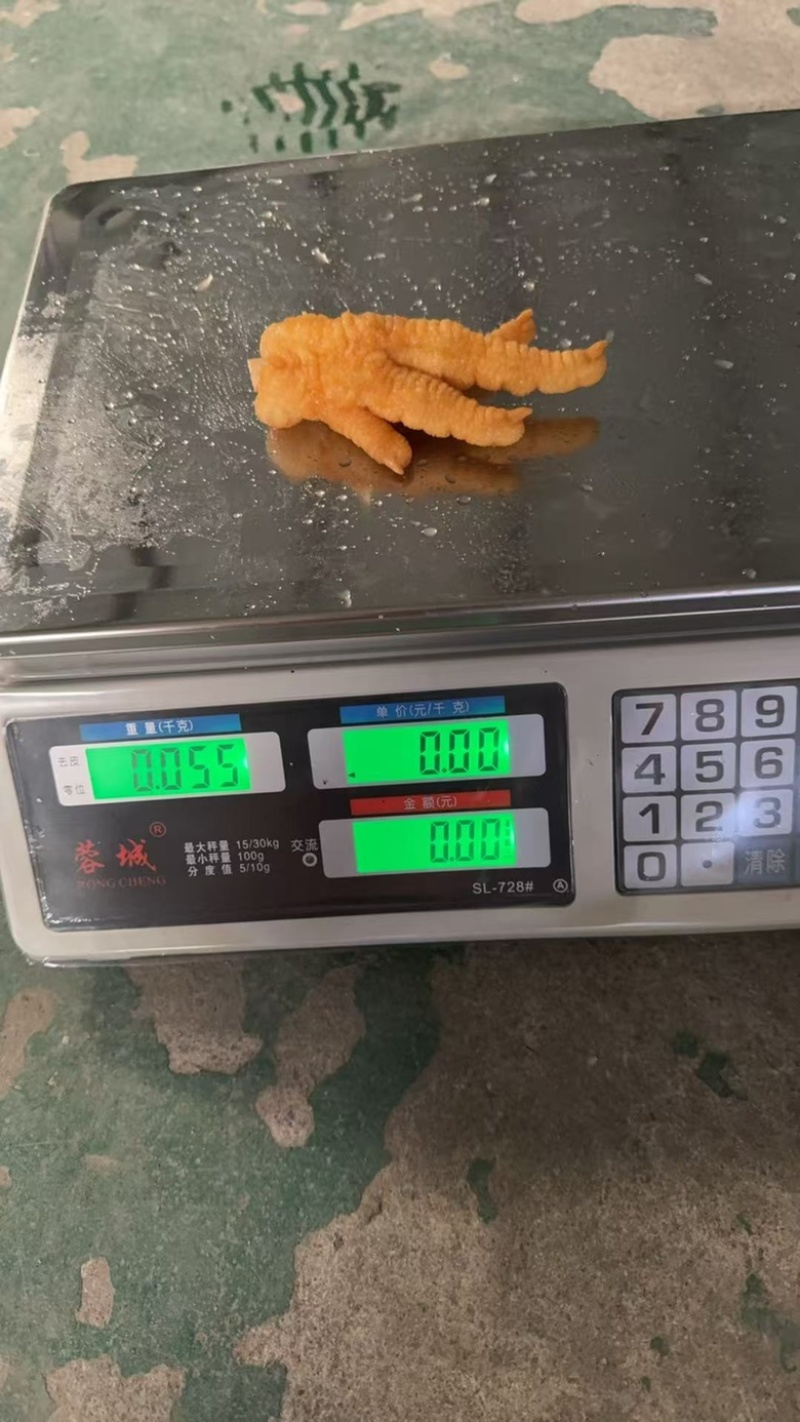 大号虎皮凤爪黄金炸凤爪半成品油炸卤菜火锅商用