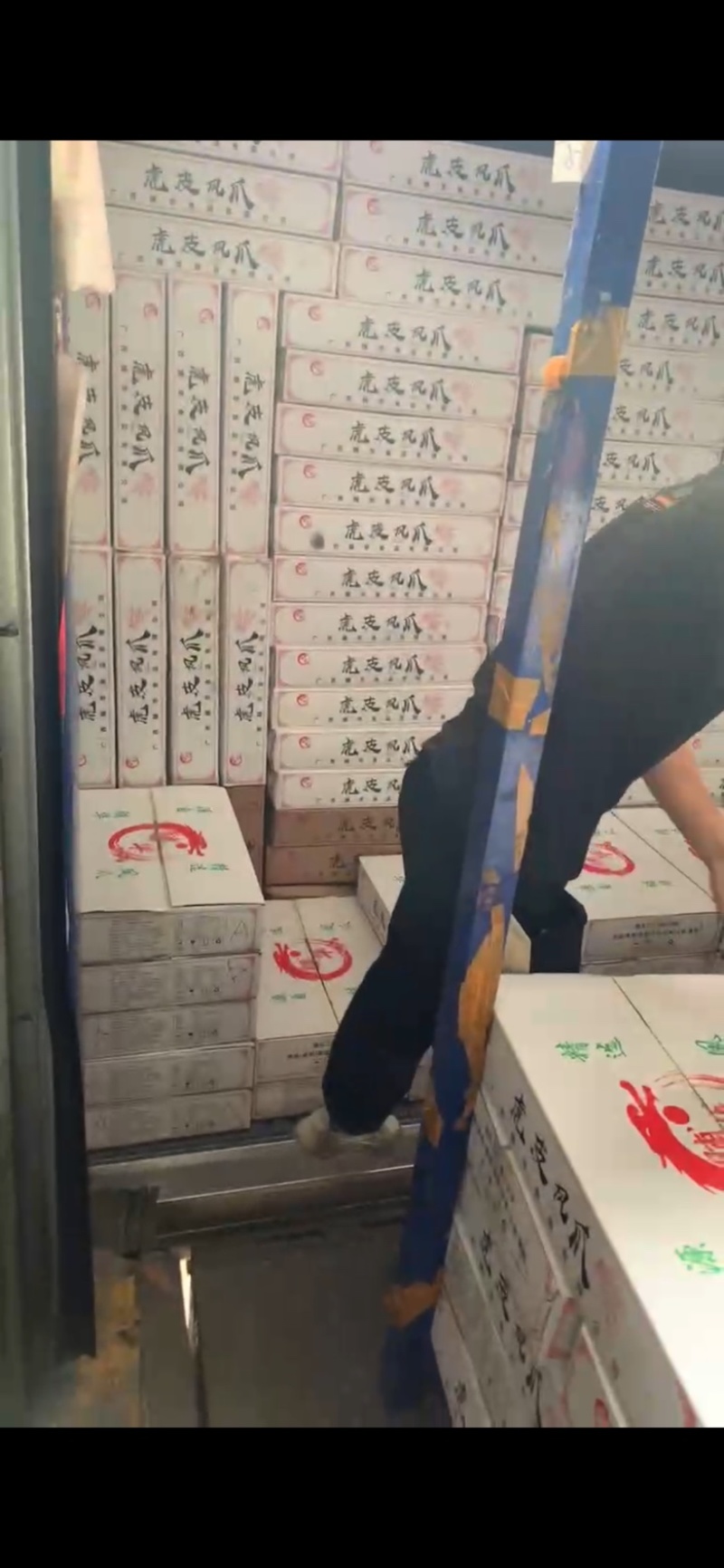 大号虎皮凤爪黄金炸凤爪半成品油炸卤菜火锅商用