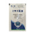 56%2甲4氯钠（可溶粉剂），正品保障，量大价优，欢迎选