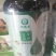 艾草精油正品刮痧按摩拔罐艾灸油泡脚香薰艾叶经
