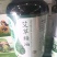 艾草精油正品刮痧按摩拔罐艾灸油泡脚香薰艾叶经