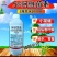 5%阿维菌素杀虫剂稻纵卷叶螟小菜蛾触杀胃毒