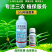 5%阿维菌素杀虫剂稻纵卷叶螟小菜蛾触杀胃毒