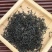 龙井茶
