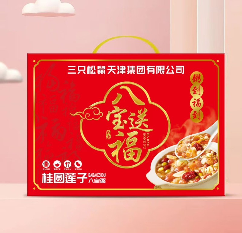 八宝粥