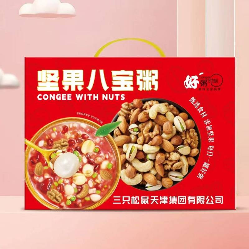 八宝粥