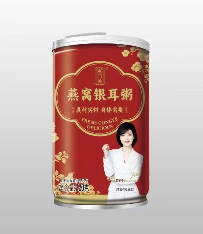 八宝粥