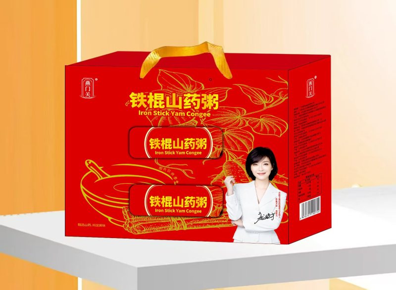 八宝粥