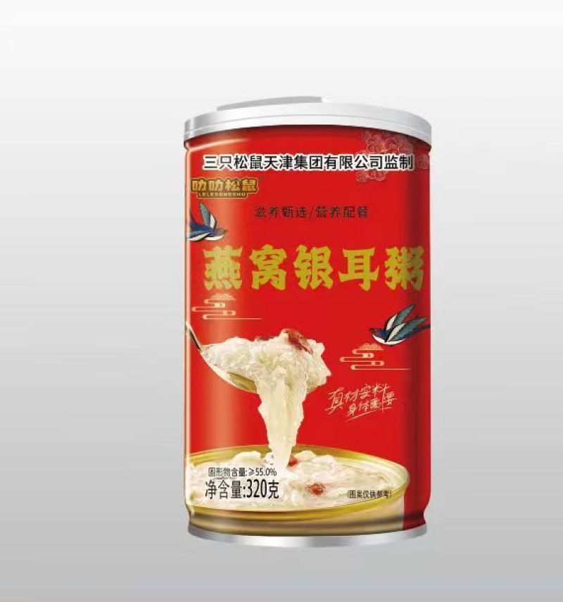 八宝粥