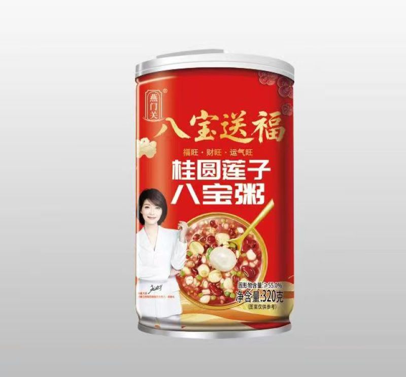 八宝粥