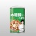 八宝粥