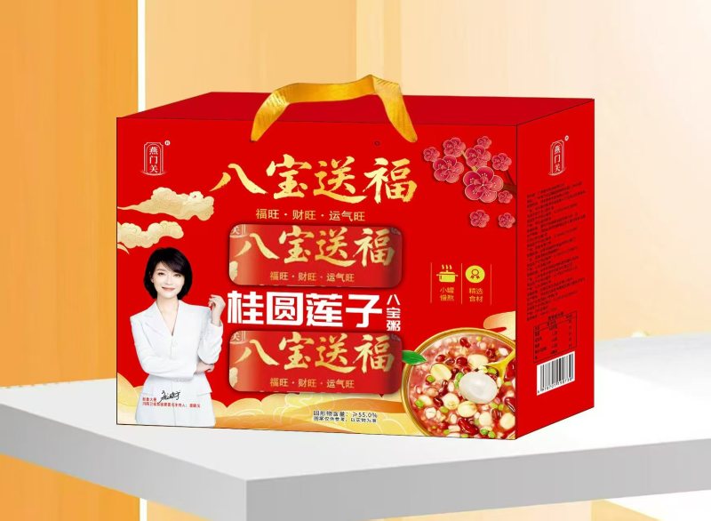 八宝粥