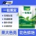 正品一包搞定叶面肥膨果转色蔬菜果树通用提质增产提升免疫绿