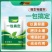 正品一包搞定叶面肥膨果转色蔬菜果树通用提质增产提升免疫绿