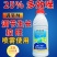 25%多效唑植物调节剂调节生长控旺农用正品1000克