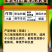 25%多效唑植物调节剂调节生长控旺农用正品1000克