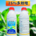 25%多效唑植物调节剂调节生长控旺农用正品1000克