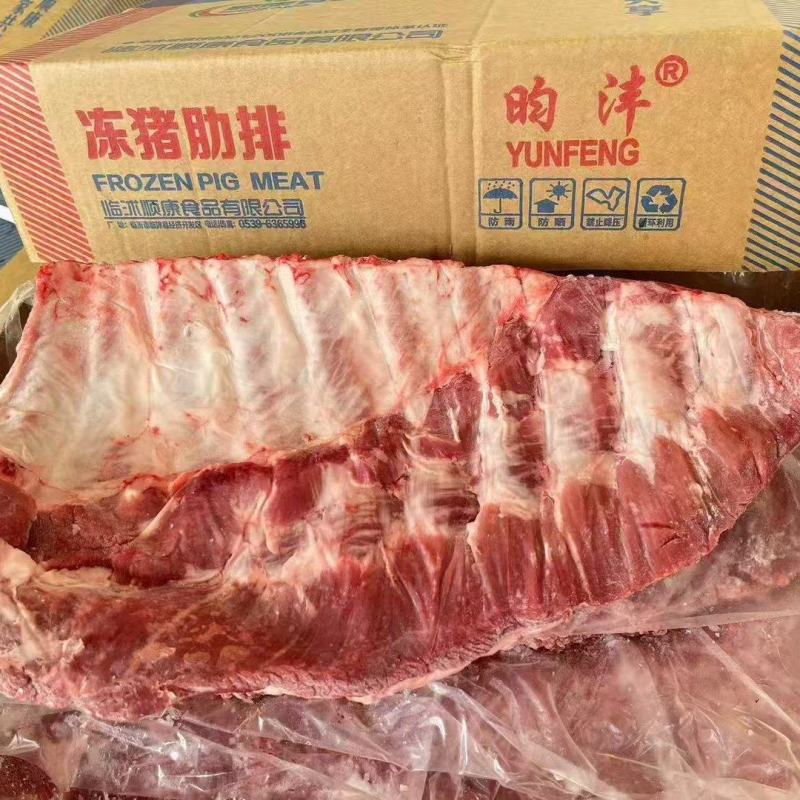 精修猪肋排