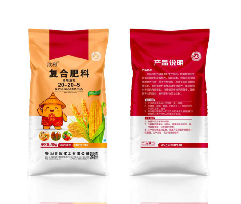 小麦底肥品质保证服务周到产地直发价格美丽
