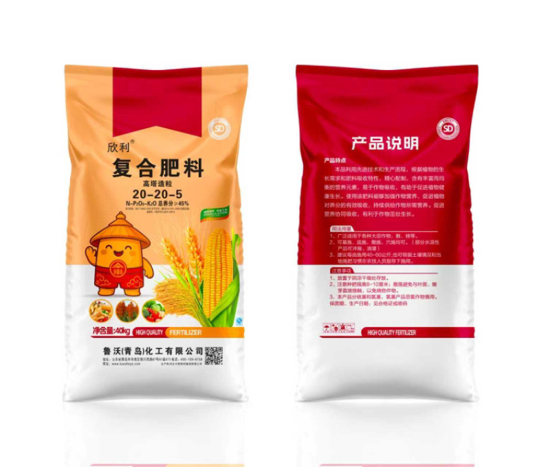 小麦底肥品质保证服务周到产地直发价格美丽
