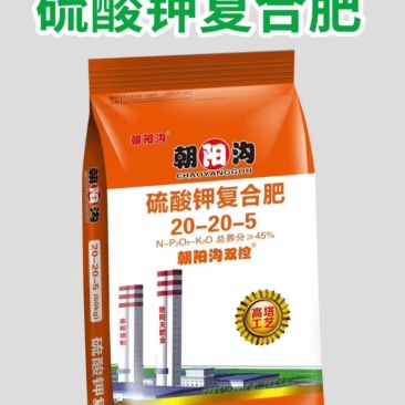 硫酸钾复合肥品质保证服务周到大量现货