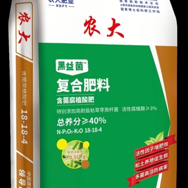 农大小麦肥品质保证服务周到价格美丽