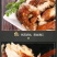 德州风味扒鸡750g/只烧鸡熟食速食即食德州扒鸡鸡肉烧