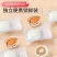 【净重发货】奶枣夹巴旦木解馋小零食网红奶枣奶球奶酪枣独立包装