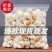 【净重发货】奶枣夹巴旦木解馋小零食网红奶枣奶球奶酪枣独立包装