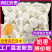【净重发货】奶枣夹巴旦木解馋小零食网红奶枣奶球奶酪枣独立包装