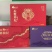 自产自销工厂枸杞，源头好货！产地直销！