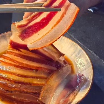 重庆市城口老腊肉