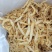 玉竹，湖南玉竹长条片，关书药业批发中药材规格齐全