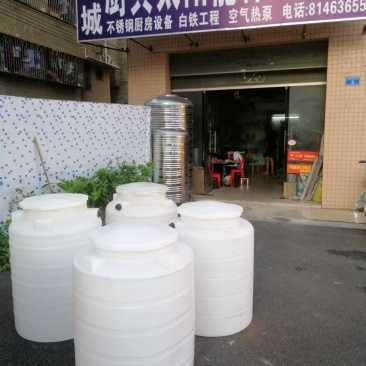 贵州威宁土豆