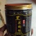 枸杞长期供货纯正品质价格美丽惠民