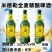 10升20斤大绿棒子巨无霸啤酒